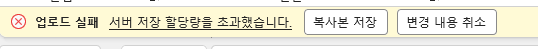 사용자의 이미지