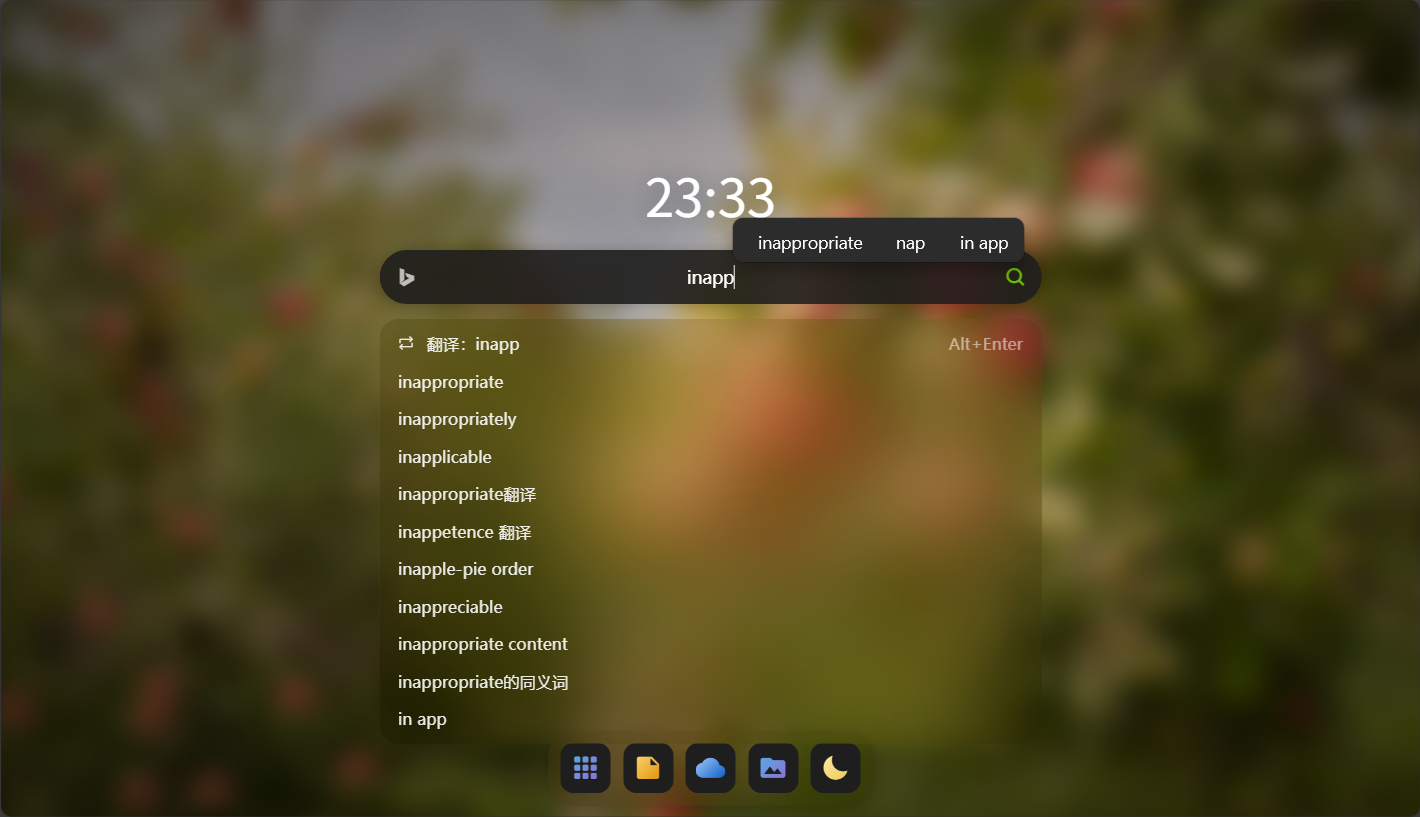 ScreenShot_2025-10-19_23-33-30