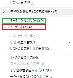 タイトルなし