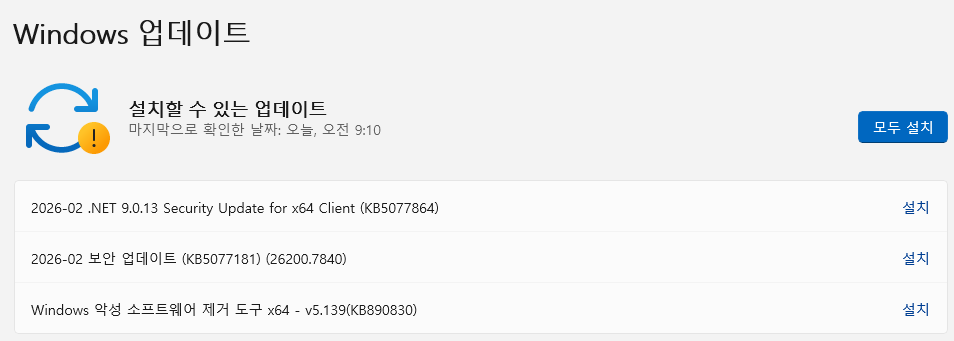 사용자의 이미지