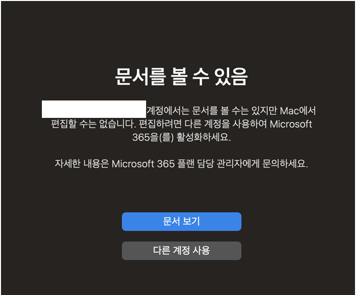 사용자의 이미지