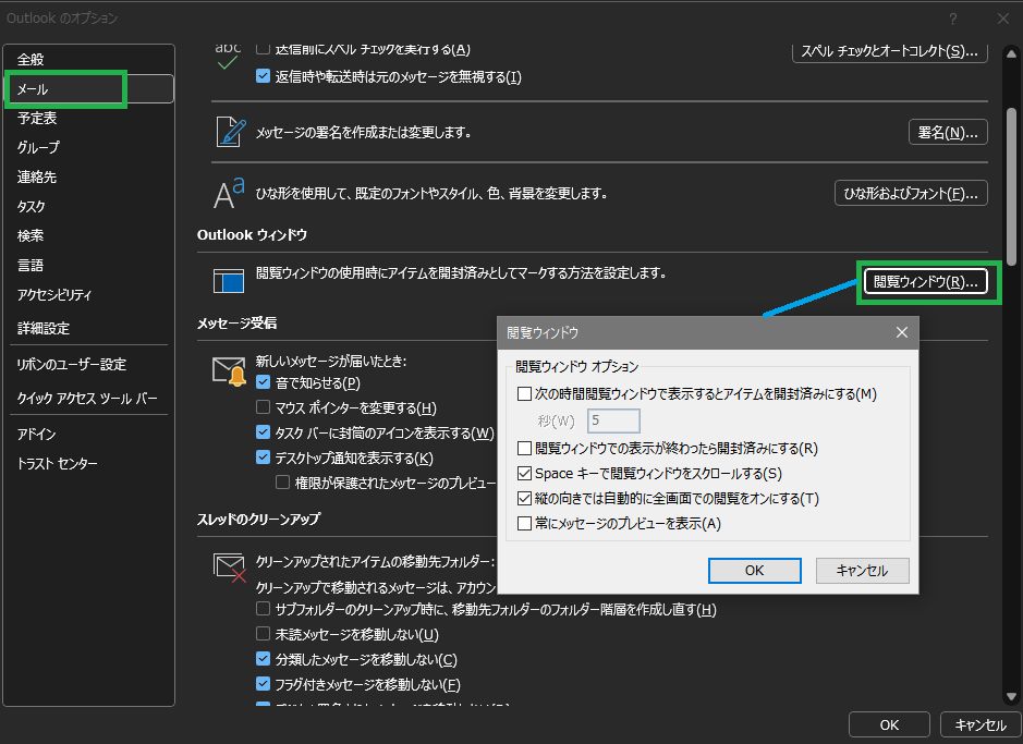 ユーザーの画像