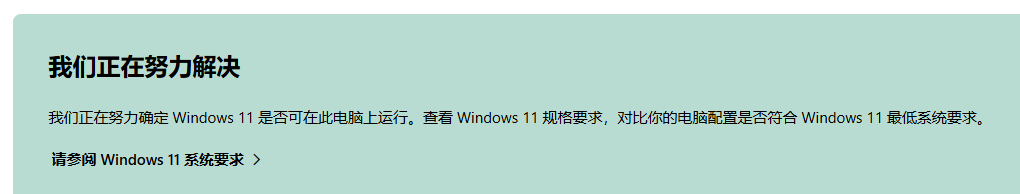 图像_2026-08-27_121121024