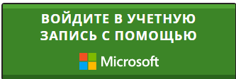 Пользовательское изображение