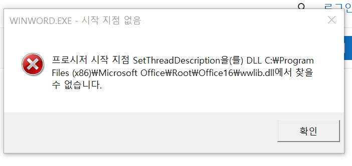 사용자의 이미지