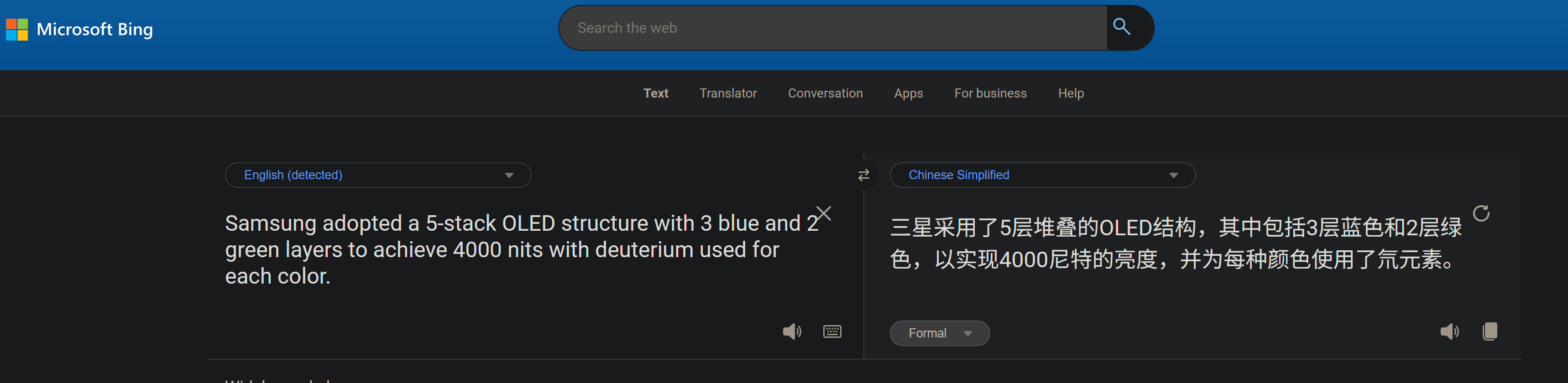 edge翻译出现数字错位。更新调用 Microsoft Translate 正式语气接口 - Microsoft Q&A