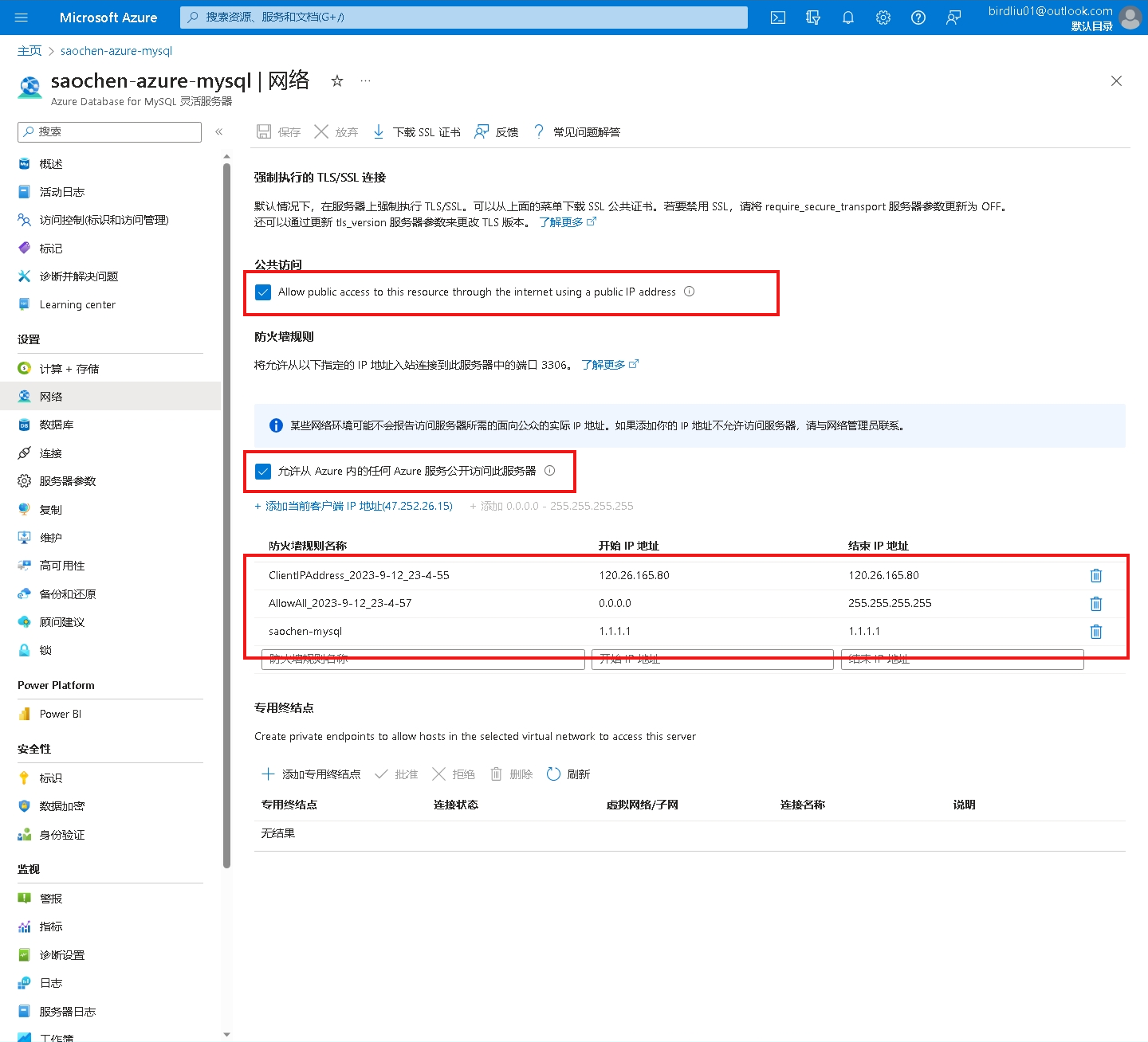 I can't set my Azure mysql as DataSource in Purview - Microsoft Q&A
