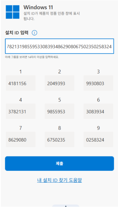 {F4FE98F8-AEBB-427A-A0DE-C0AB446FEA85}