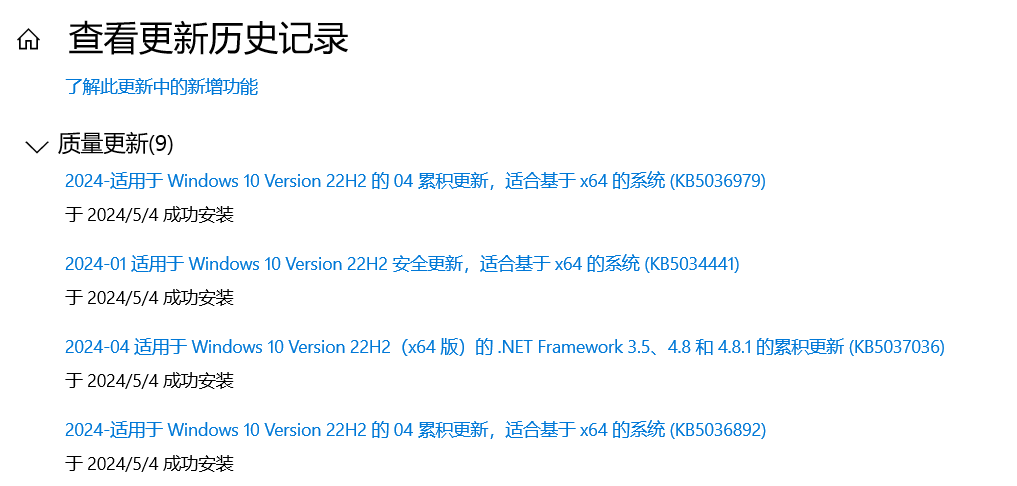 EXCEL NOT RESPONDING HANGS FREEZES OR STOPS WORKING visual data 3