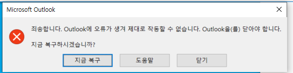 사용자의 이미지