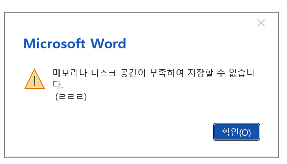 사용자의 이미지