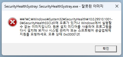 제목 없음