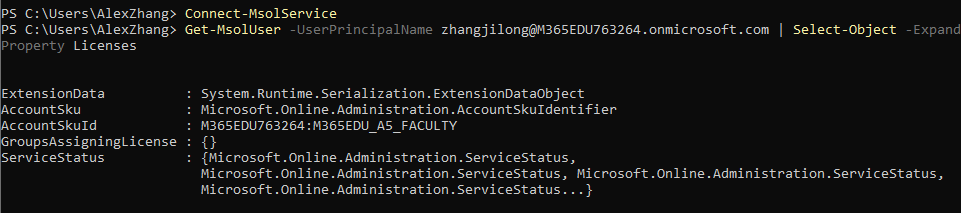 The license is invalid for this mailbox. - Microsoft Q&A
