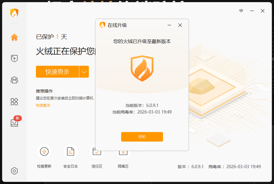 62677a586f1b715b7d069e2d14fce787