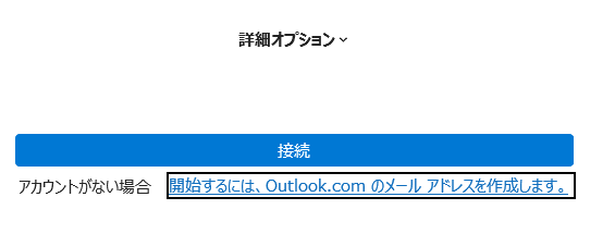 ユーザーの画像