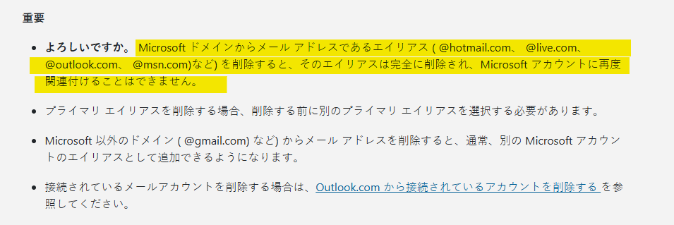 ユーザーの画像