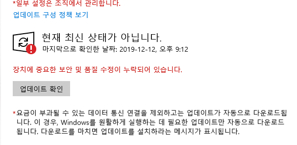 사용자의 이미지