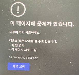 사용자의 이미지