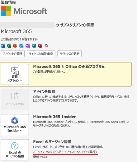 ユーザーの画像