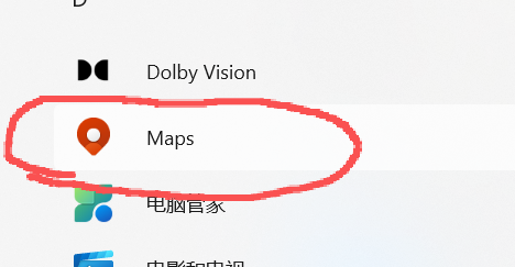 如何安装 
