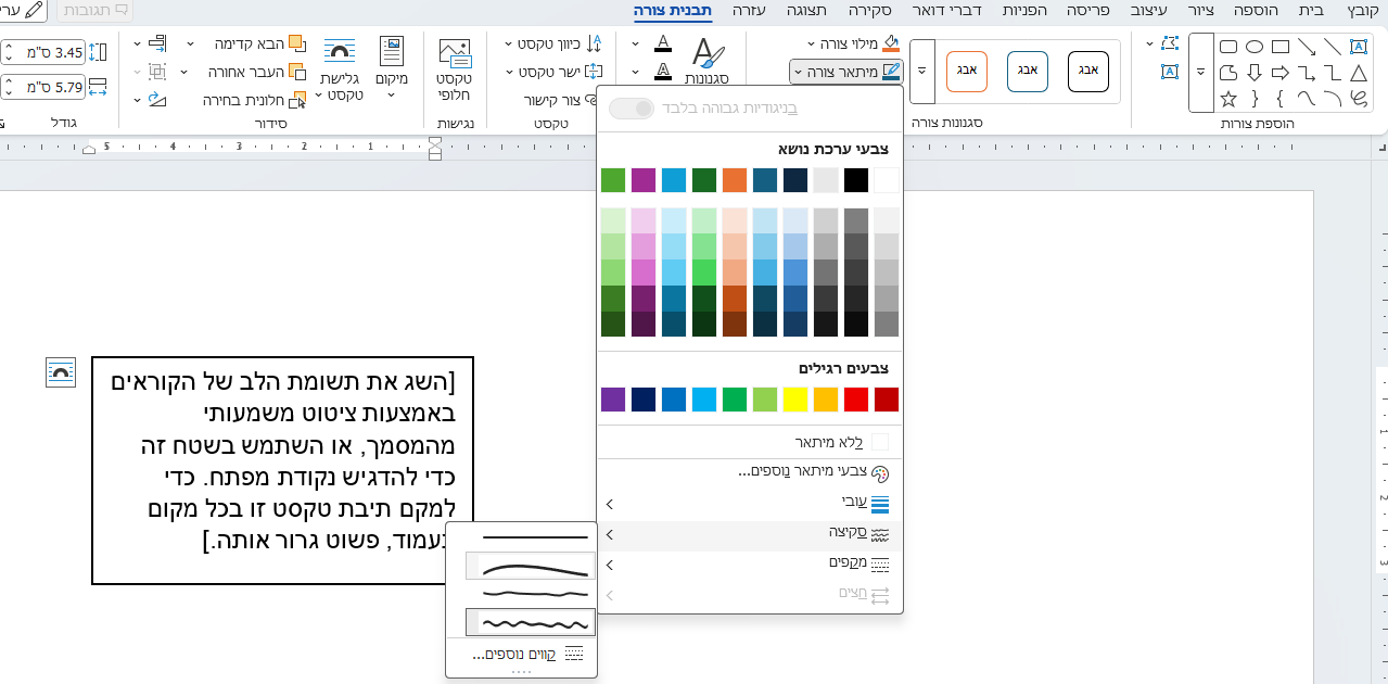תמונת המשתמש