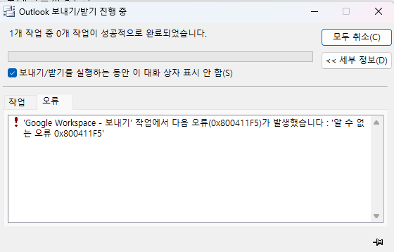 사용자의 이미지