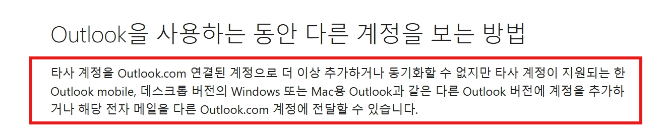사용자의 이미지
