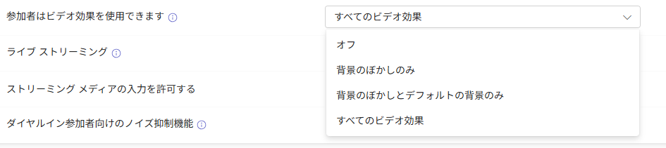 スクリーンショット 2026-01-08 164620