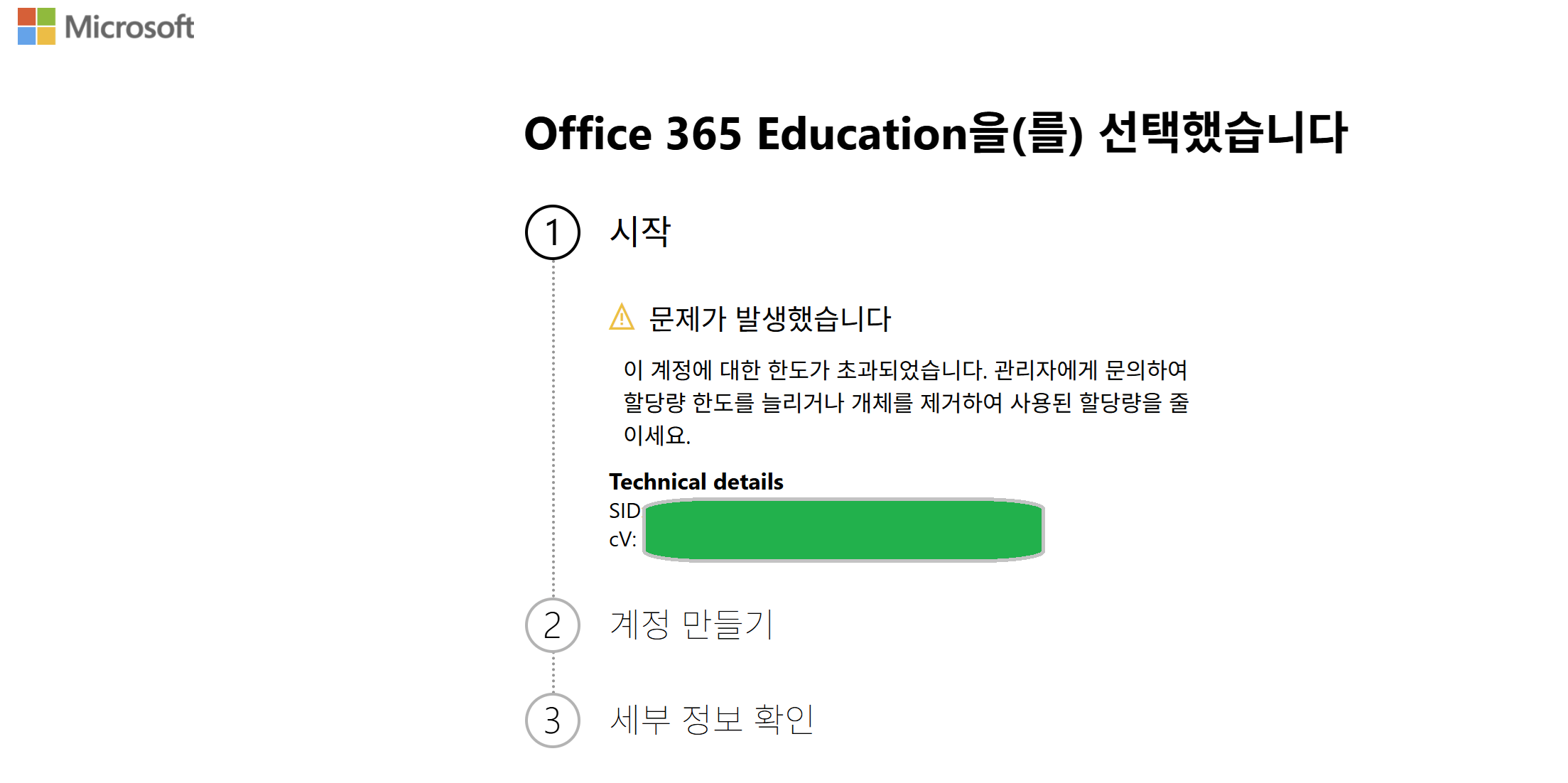 사용자의 이미지