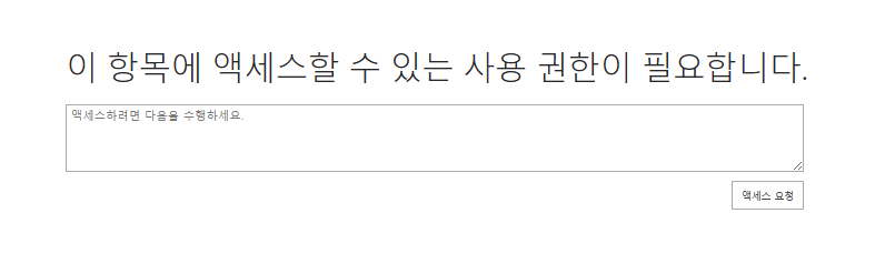 사용자의 이미지