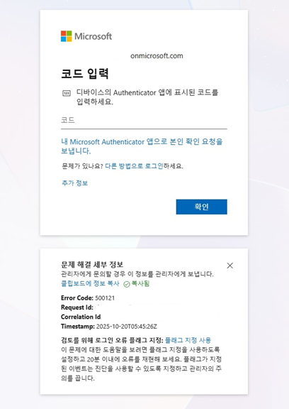 사용자의 이미지