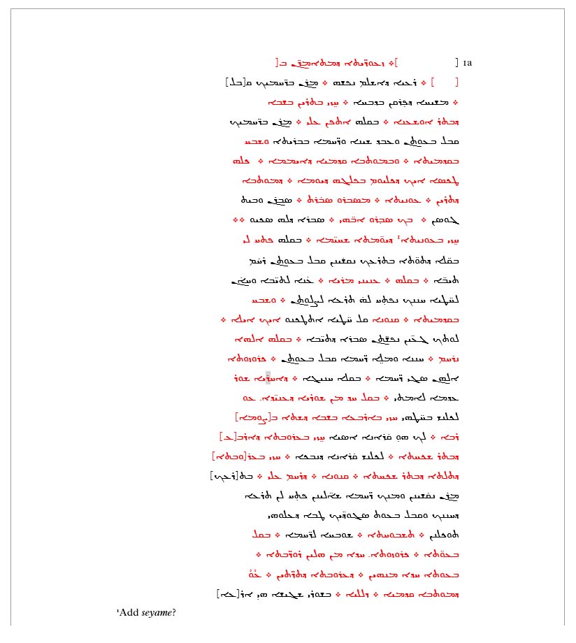 Print does not correspond to print preview with complex script ...
