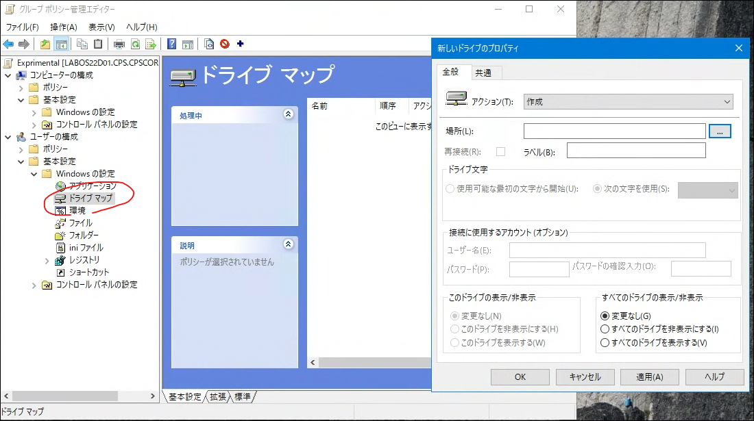 ユーザーの画像