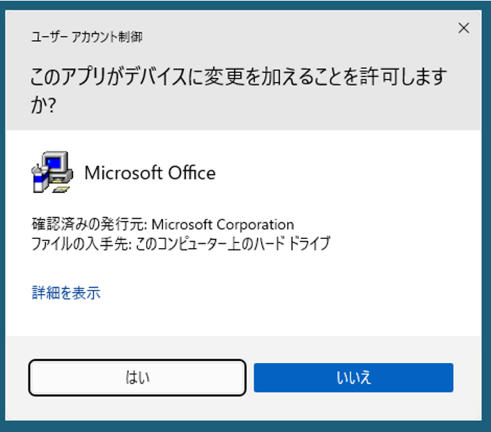 ユーザーの画像