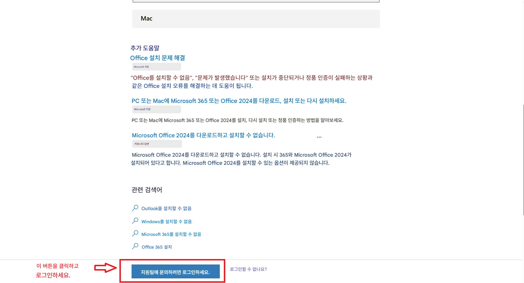 사용자의 이미지