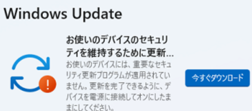 ユーザーの画像