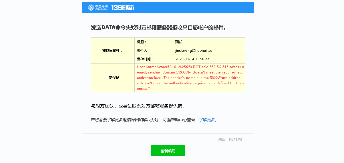 84ab1ae6-91cb-4de5-9ae2-364c2641abdd