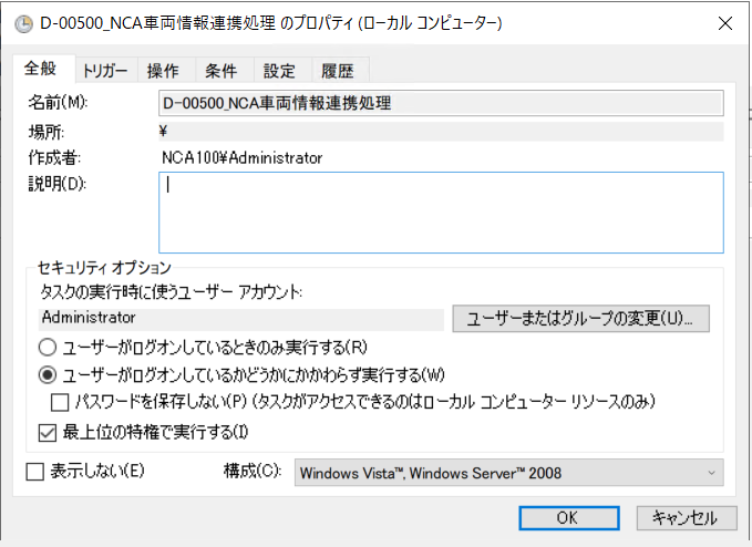 Screenshot 2025-11-14 074344