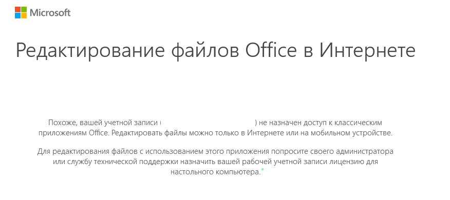 Пользовательское изображение