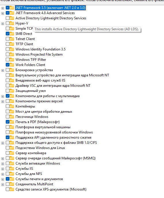 Пользовательское изображение