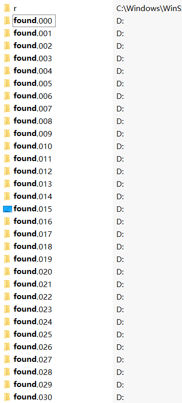 【求助】硬盘中丢失目录，并生成found.000等文件夹，如何正确恢复数据？ - Microsoft Q&A