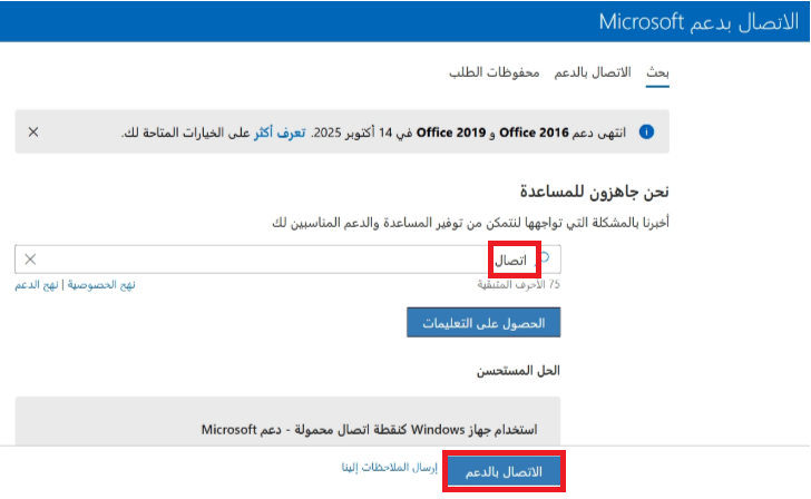 صورة المستخدم