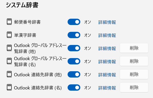 ユーザーの画像