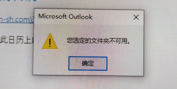 用户的图像