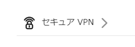 ユーザーの画像
