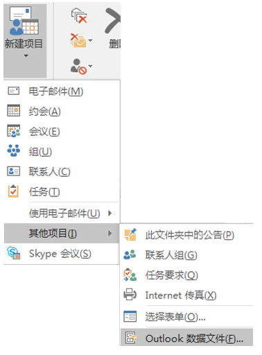 屏幕截图 2026-03-02 110859