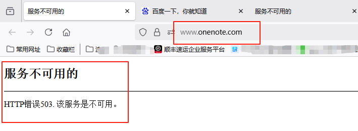 微信图片_2025-07-01_124106_952