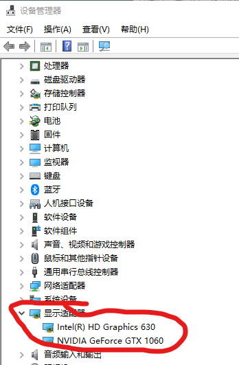 影像