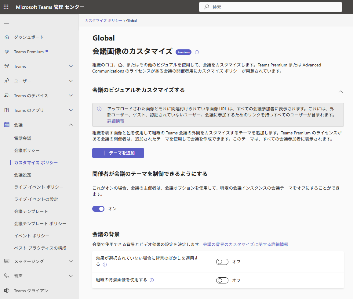ユーザーの画像