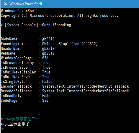 PowerShell 无法正常显示输入的中文 - Microsoft Q&A